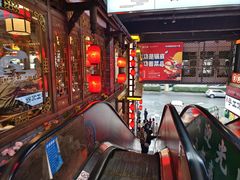 -蜀大侠火锅(寰球文化地标·总府店)