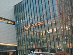 -义乌之心城市生活广场