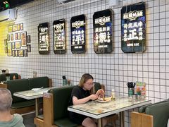 -西关明记肠粉(荔枝湾店)