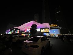 -民盈·国贸城