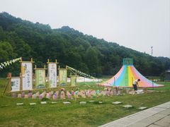 -吉林市朱雀山国家森林公园