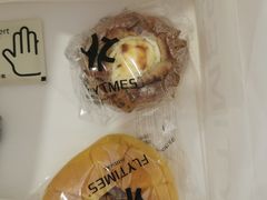 -法桐蛋糕·手作面包(万象城店)