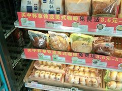 -全家便利店(虹桥路四店)
