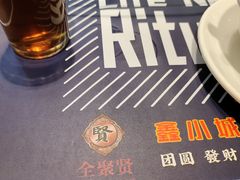 -全聚贤餐厅·湖北家常菜(沙湖店)