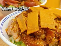 -陆长玖古法猪脚饭(玄风桥店)