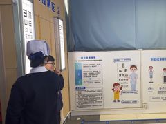 -武汉大学附属爱尔眼科医院(湖北总院)