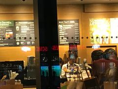 -星巴克(天津鲁能中心第三店)