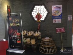 -渔堂公园餐厅·本帮菜(乐园路店)