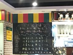 -巴犀烧烤(新崇光店)
