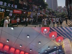 -八一好吃街·高品美食广场