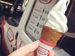 -富豪雪糕车流动点(尖沙咀店)