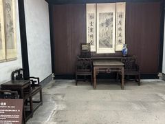 -蔡元培故居
