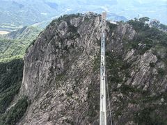 -明堂山风景区