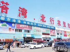 -塔湾北行农贸市场