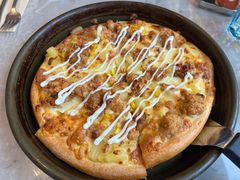 -必胜客(尹山湖歌林公园店)