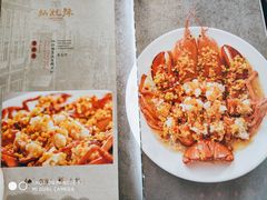 -炳胜品味(海印总店)