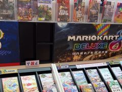 -任天堂Nintendo Switch体验店(天河城店)