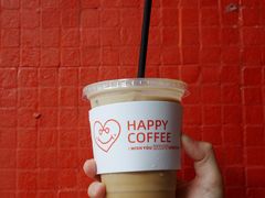 -happy coffee roastery