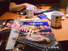 -采御鲜·回转寿司(汕头万达店)