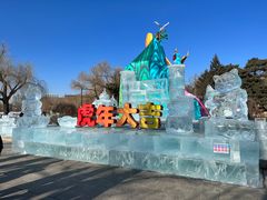 -长春市南湖公园