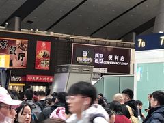 -周黑鸭(北京南站七店)