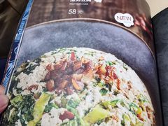 -山石榴·贵州菜(丰盛里店)