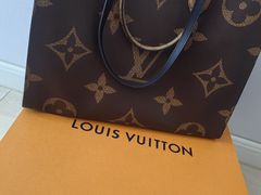-LV路易威登(王府井半岛酒店)