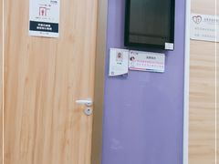 -美年大健康体检中心(牡丹园分院)