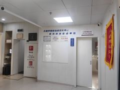 -兔博士口腔(长安分院)