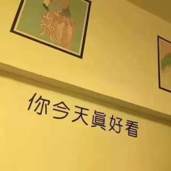 -北京美痣堂古方祛痣斑疣瘊