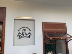 -ZAZA.CAFE.BAR