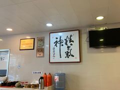 -阿彬生炒牛肉面(解放路店)