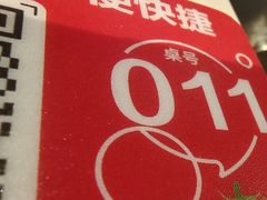 -海底捞火锅(万丰桥店)