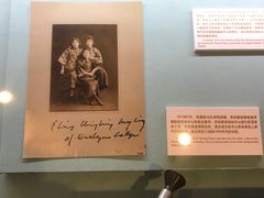-上海孙中山故居纪念馆