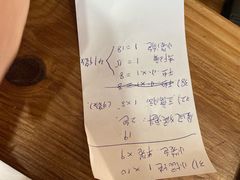 -金隆兴(镜湖店)