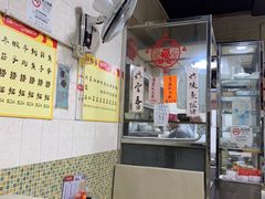 -联记面家(新马路店)