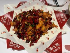 -椒爱水煮鱼川菜(通州万象汇店)
