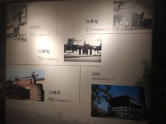 -浙江西湖美术馆