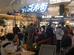 -野人先生Gelato(上海长宁龙之梦店)