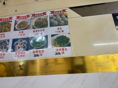 -十里铺铁板鱿鱼