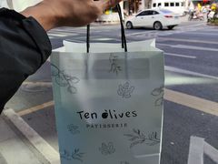 -Ten Olives甜点