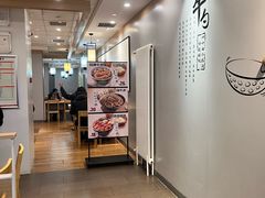 -吉野家 (新街口外大街店)