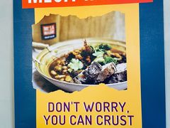 -Mesa Madre梅萨妈妈·Bintana(国贸店)