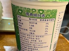 -五样儿西昌小签签烤串(建设路店)