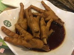 -添好运点心专门店(中环IFC店)