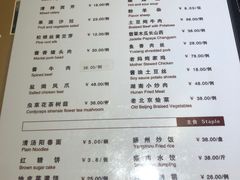 -大同云冈美高大酒店
