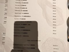 -Oyster Talks 四度蚝法餐厅