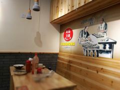 -老巷口川味火锅