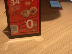 -大师兄·西北风味食集(增城合生汇店)