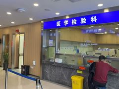 -上海广德中医门诊部